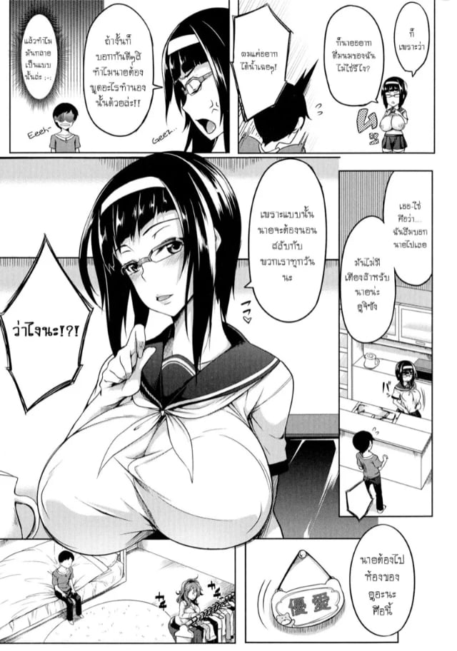 0009.jpg