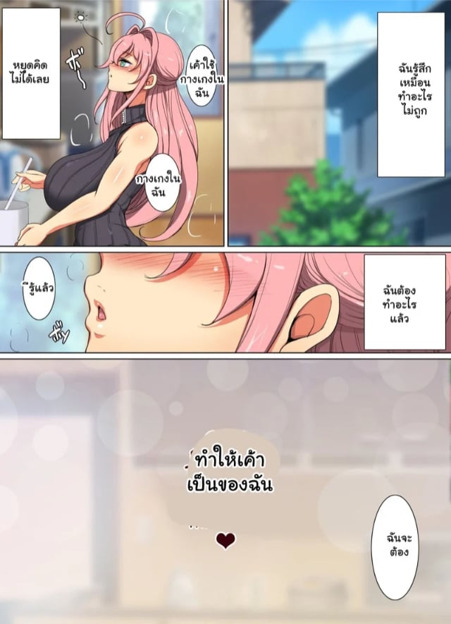 0004.jpg