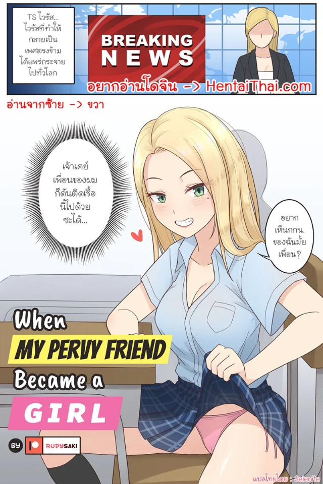 0001.jpg