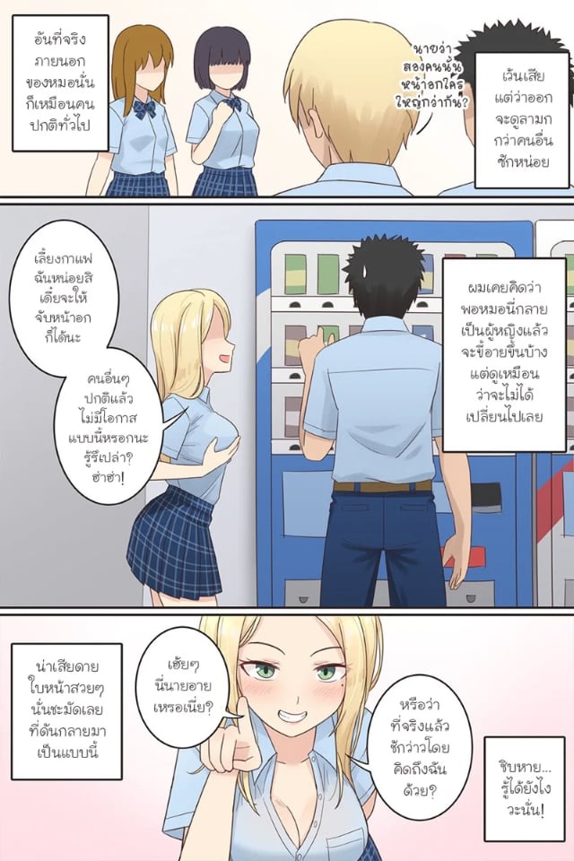 0002.jpg