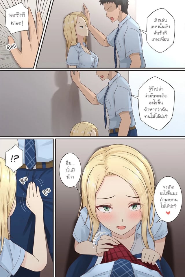 0003.jpg