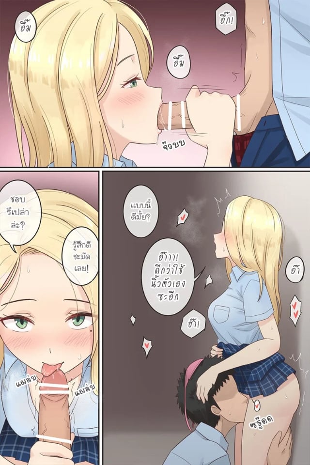 0004.jpg