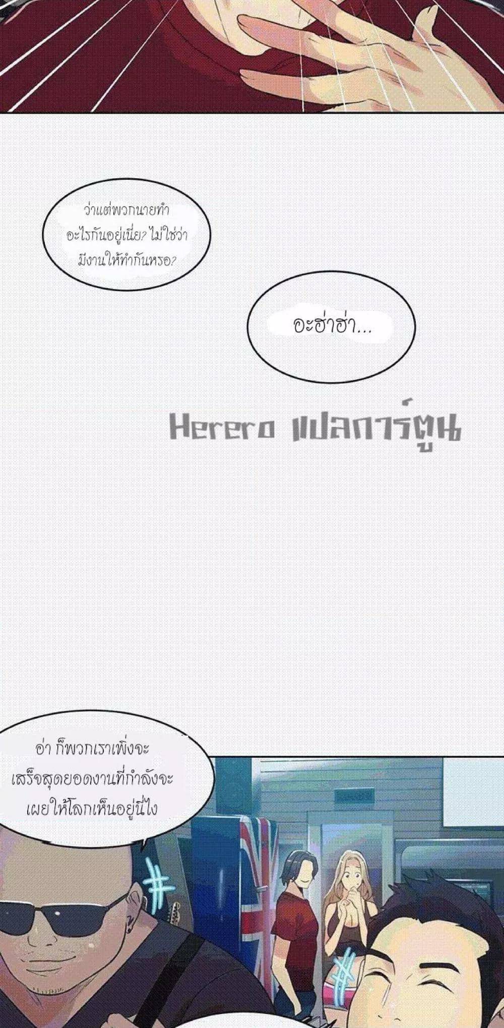 0009.jpg