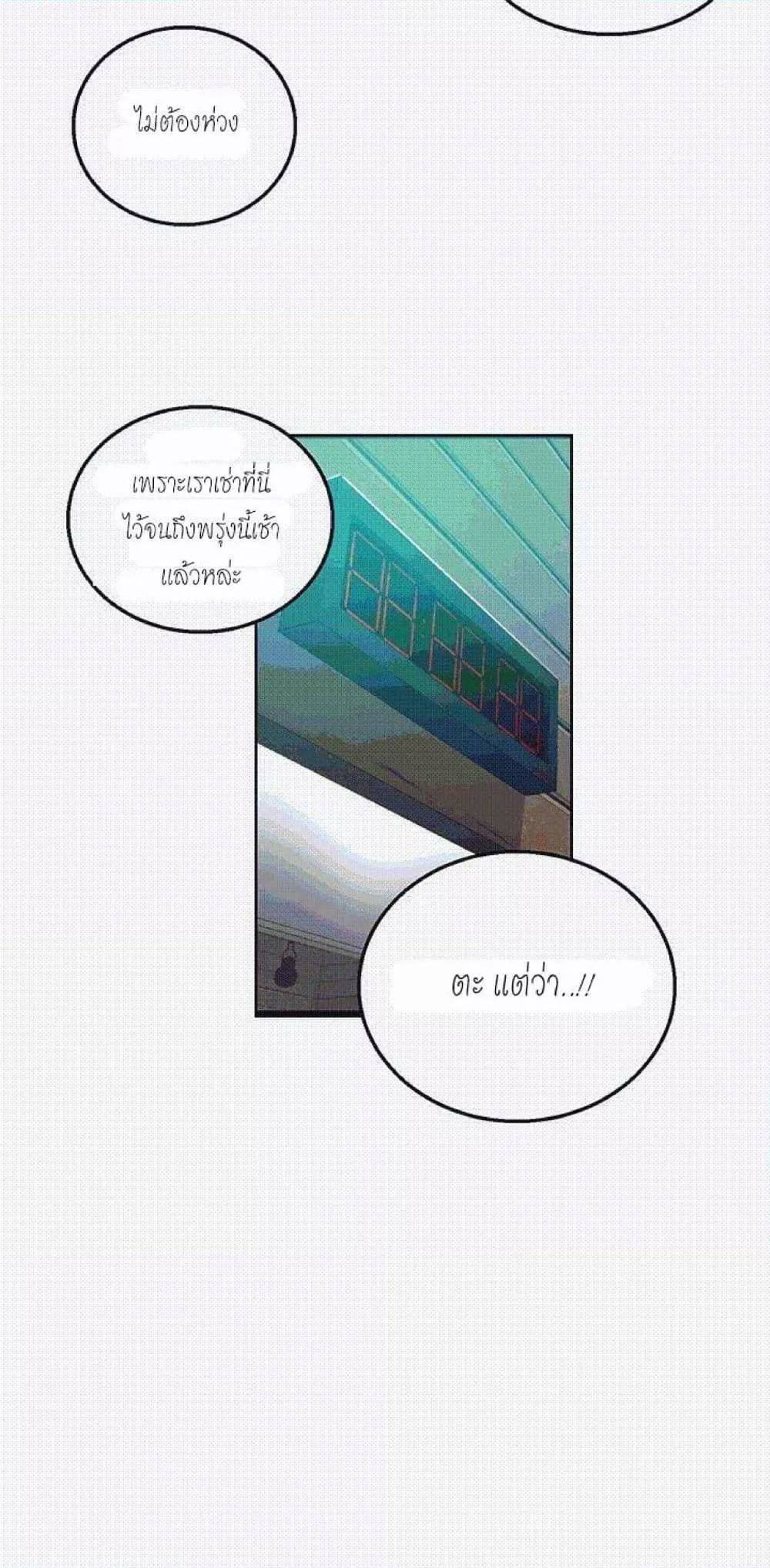 0014.jpg