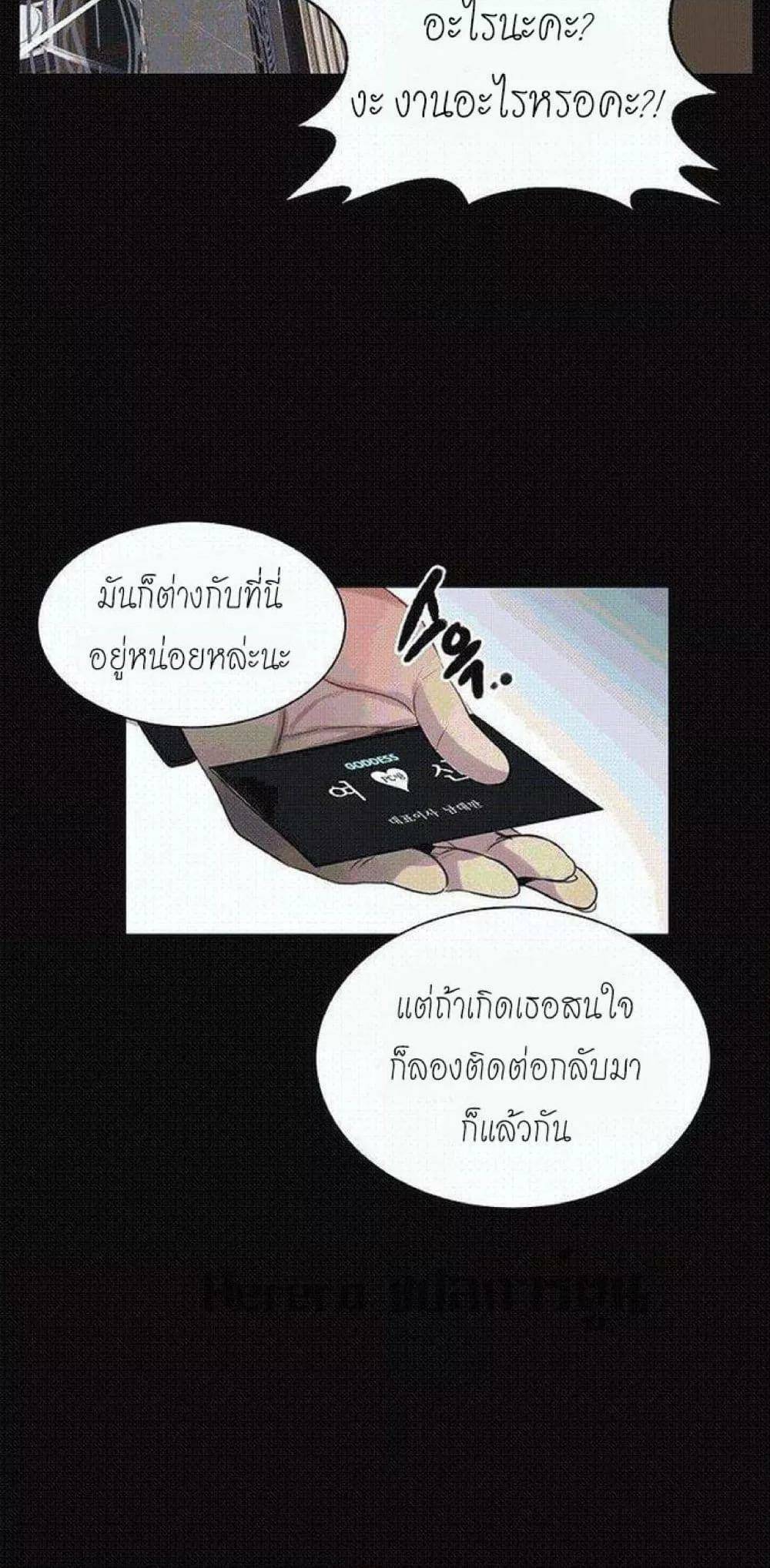 0050.jpg