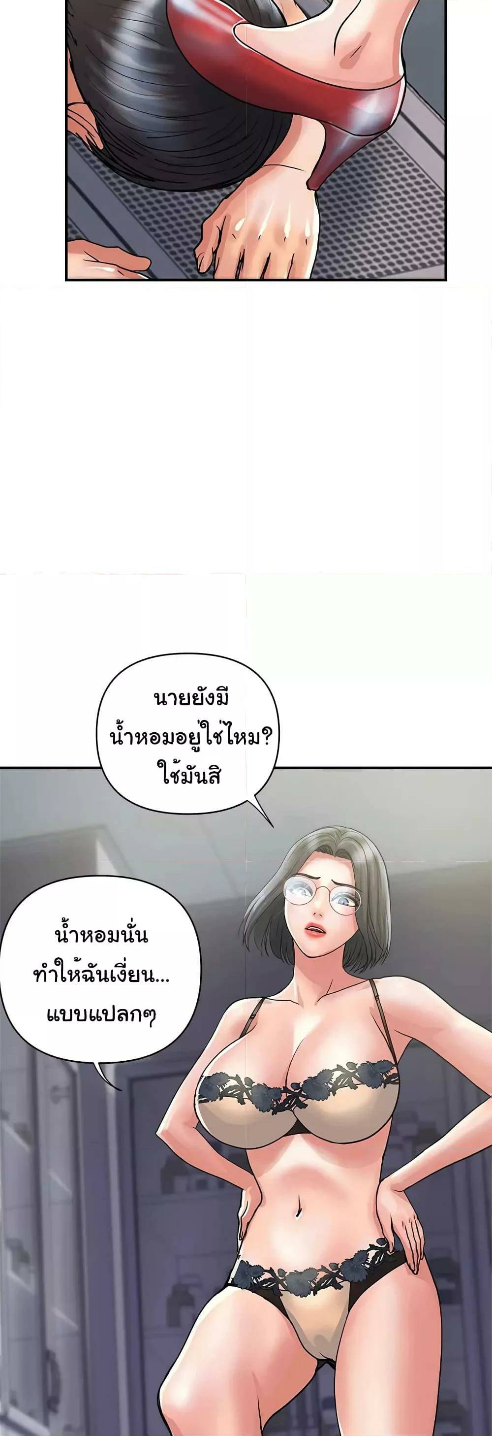 0004.jpg