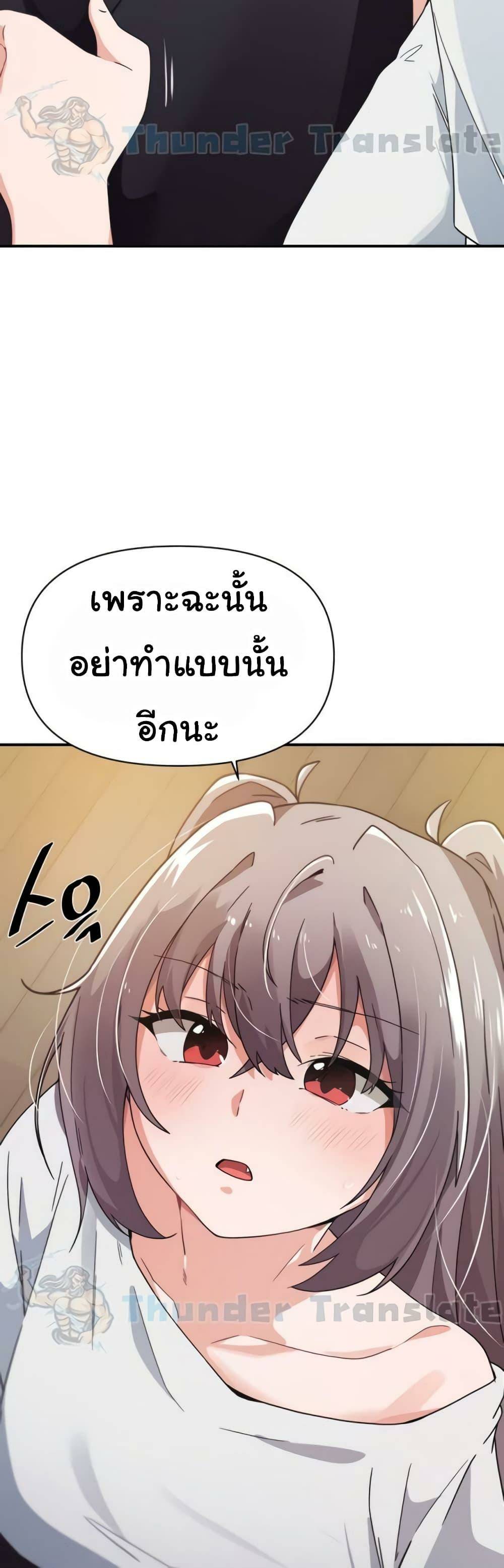 0005.jpg