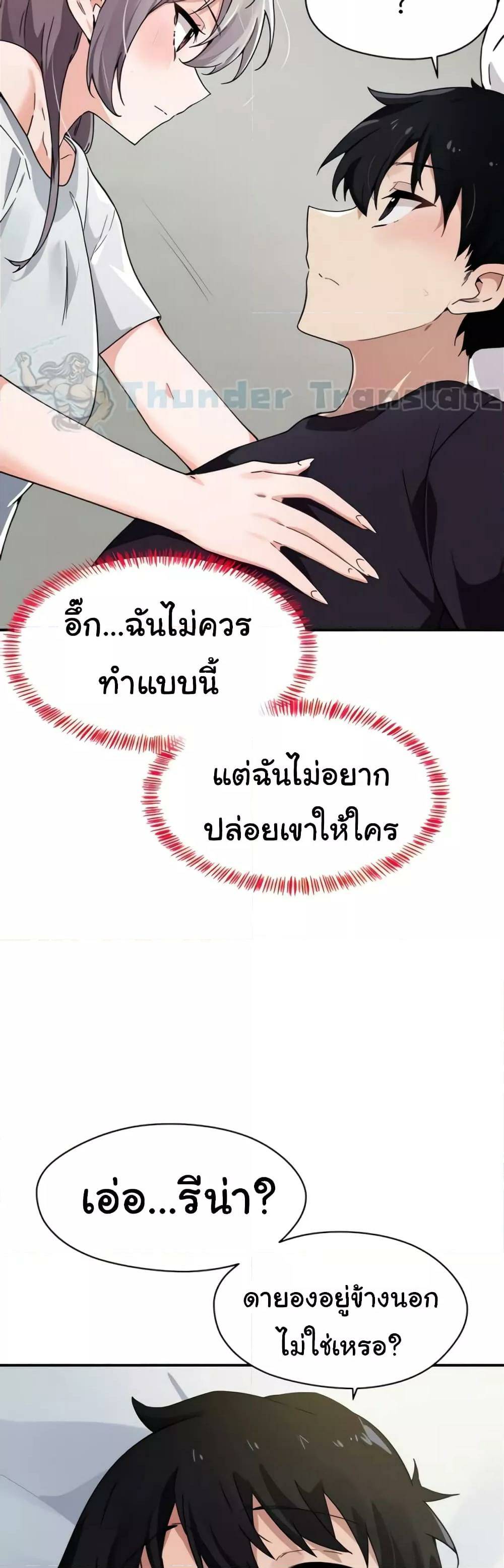 0016.jpg
