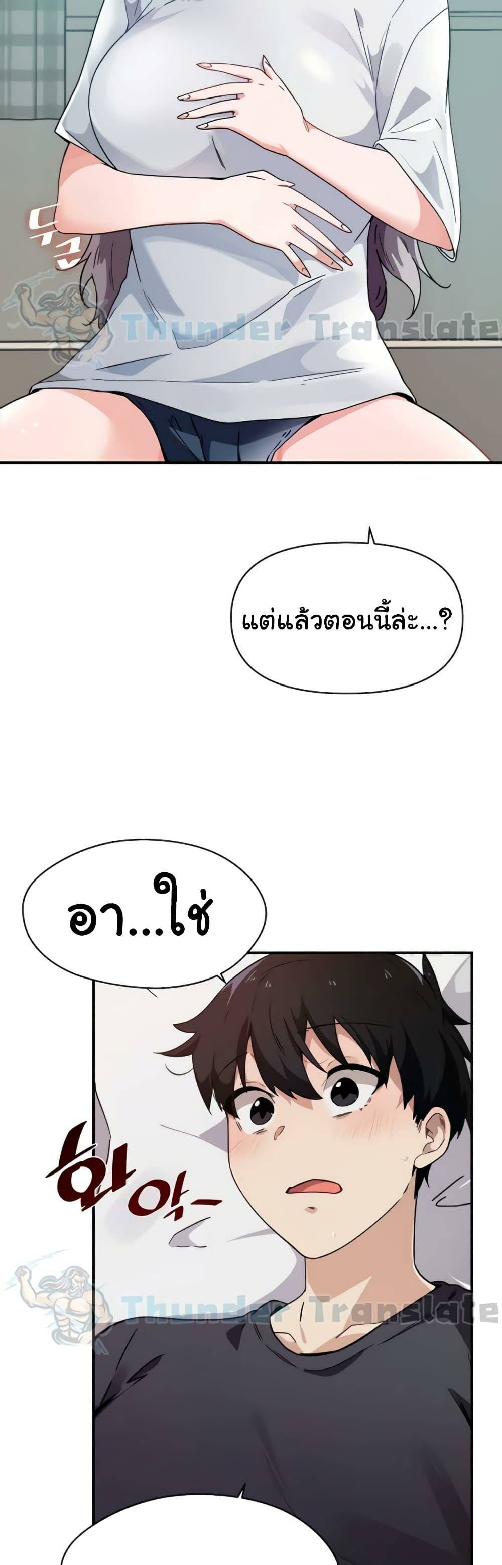 0021.jpg