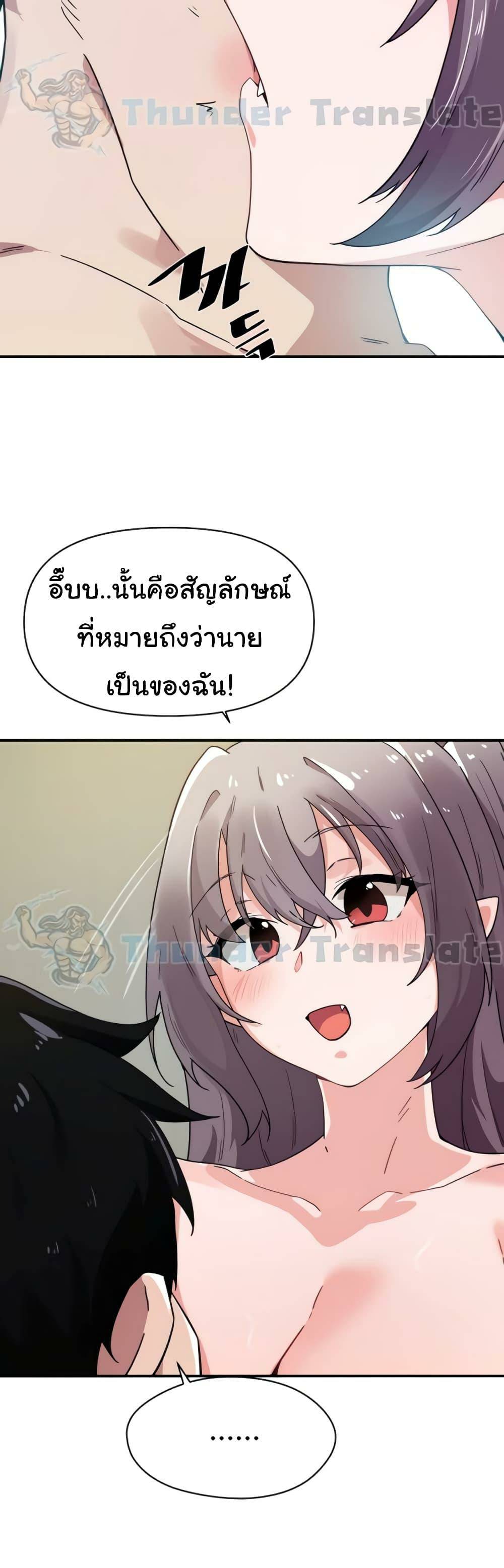 0040.jpg