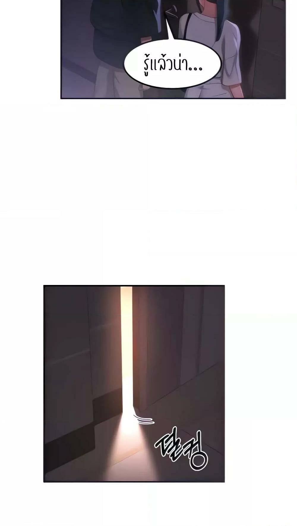 0008.jpg