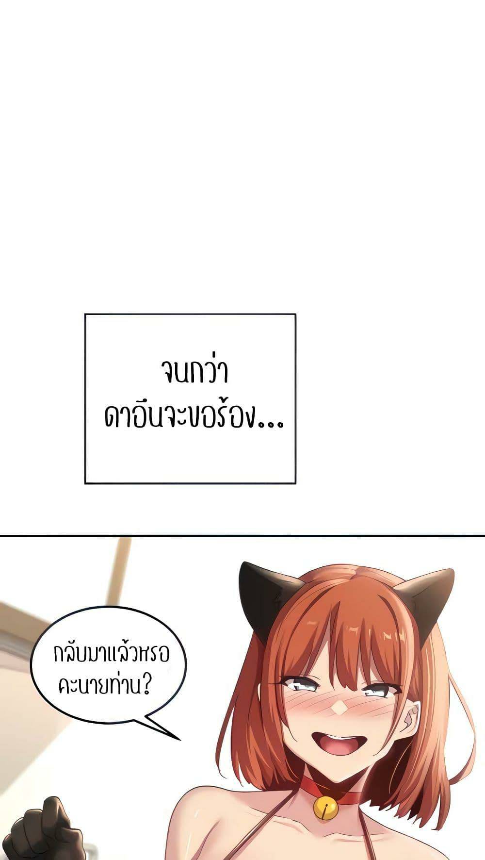 0014.jpg