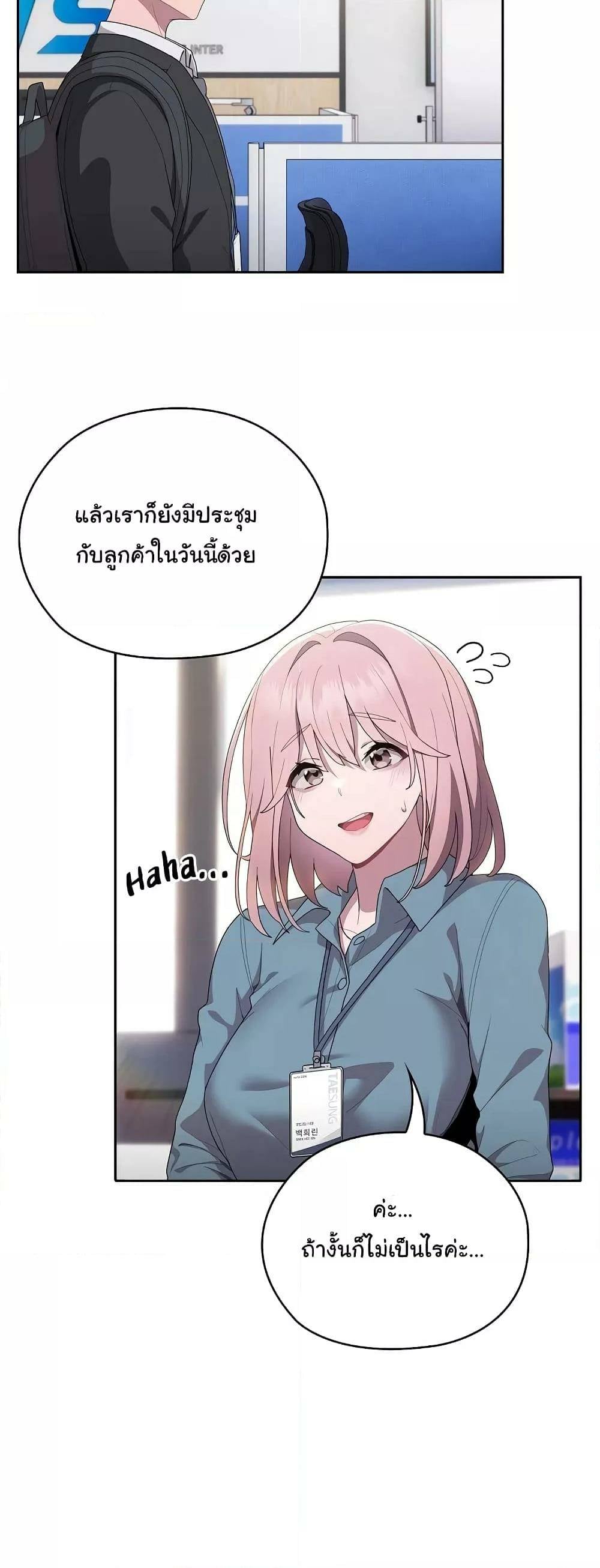 0014.jpg