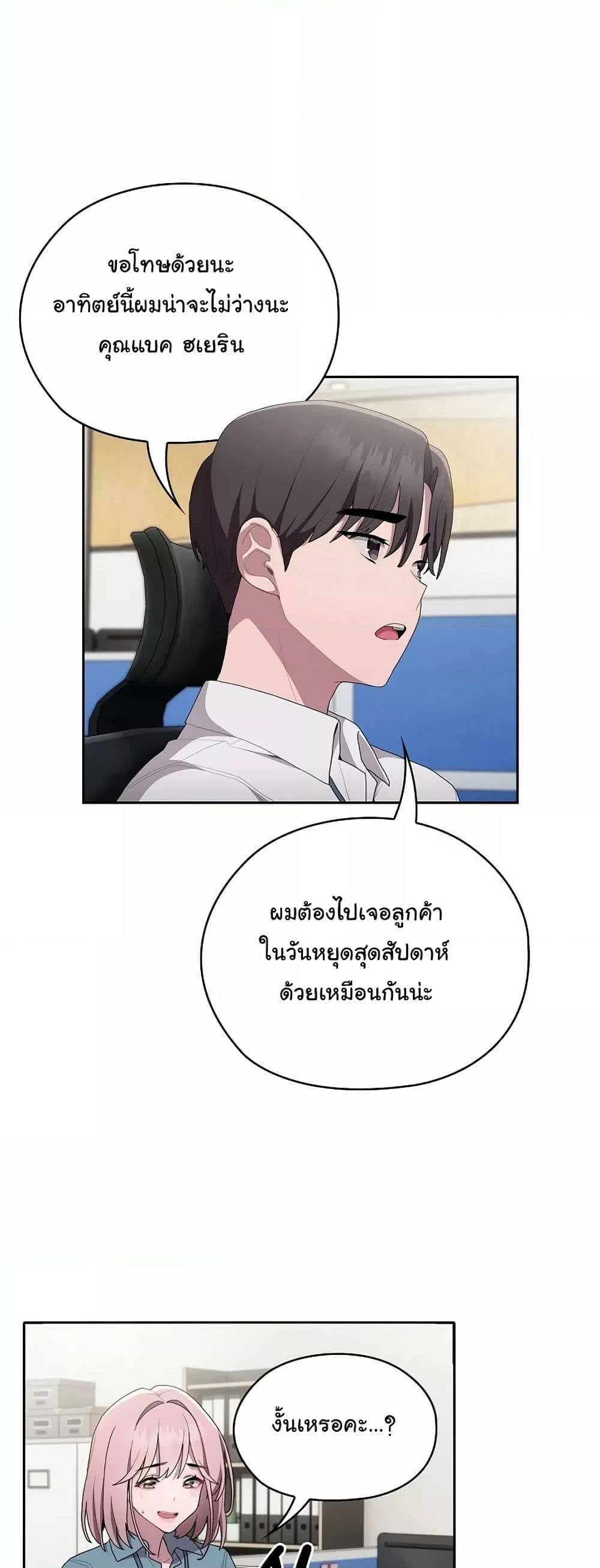 0049.jpg