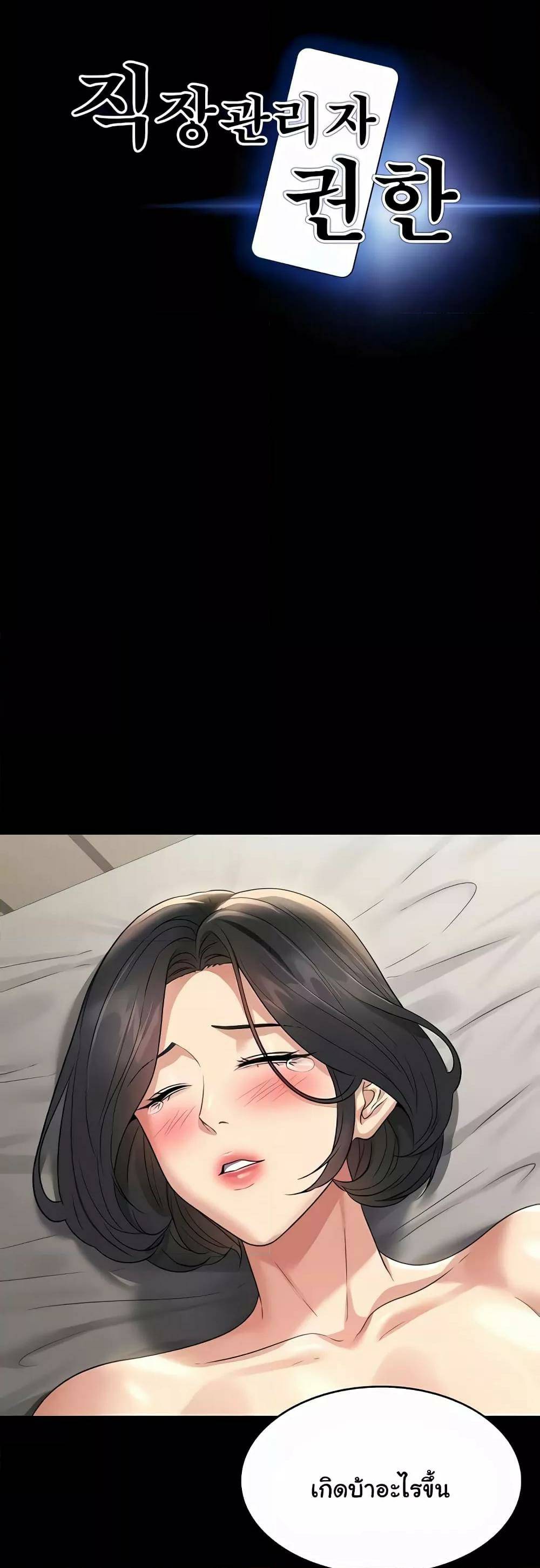 0004.jpg
