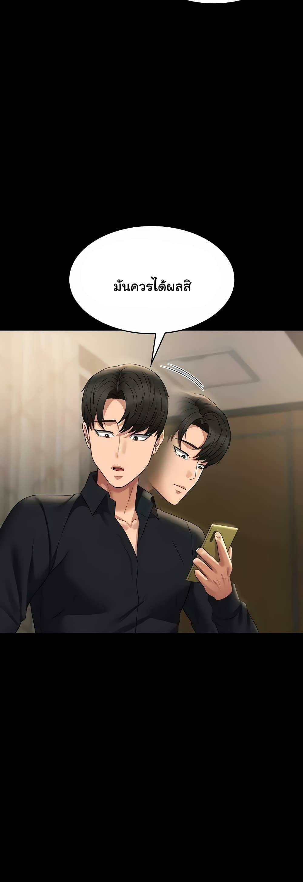 0005.jpg