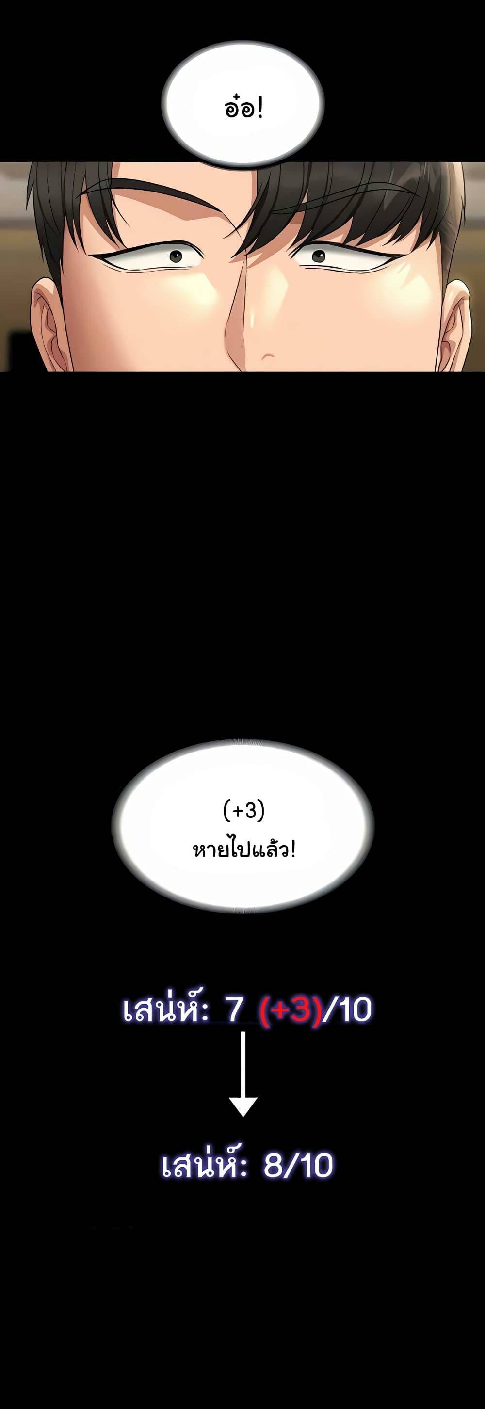 0008.jpg