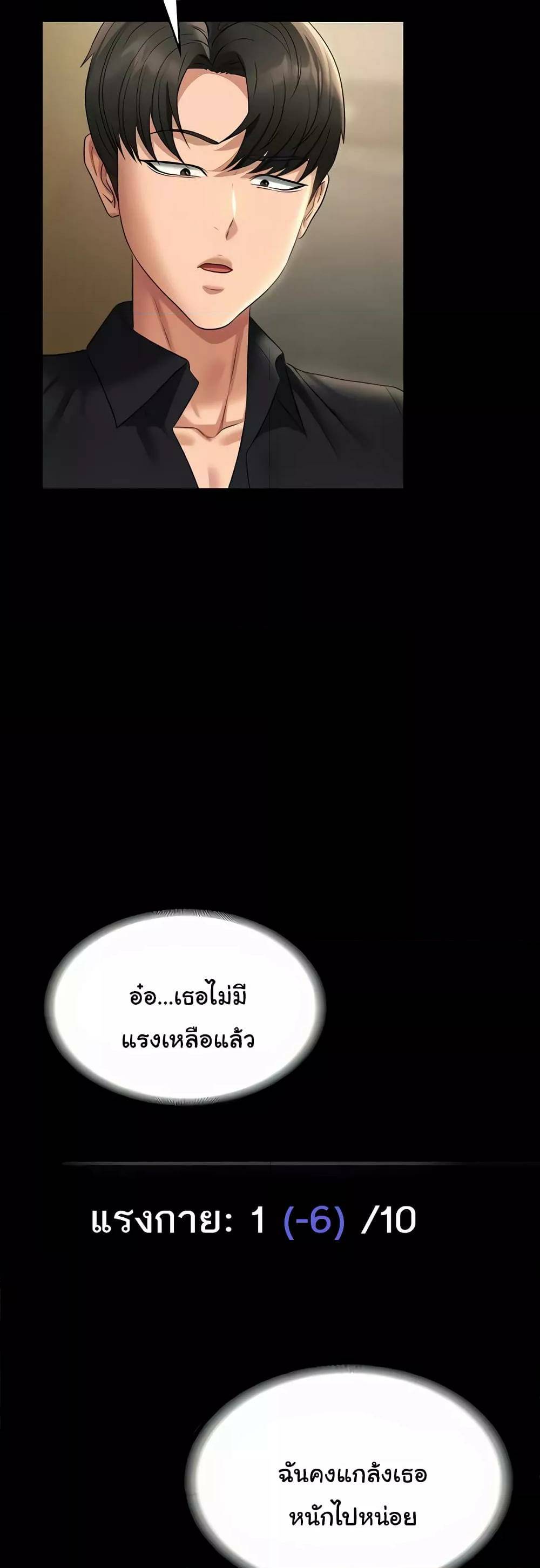 0012.jpg