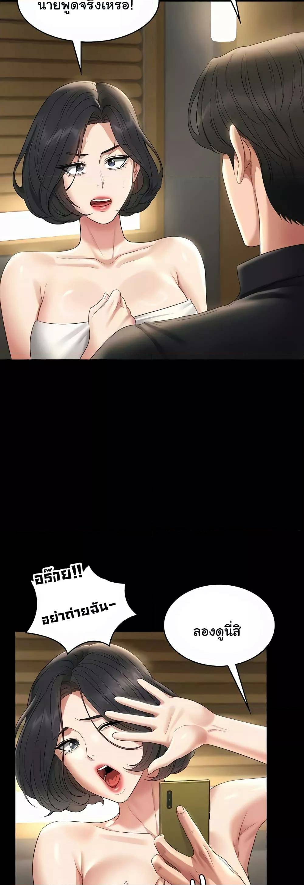0015.jpg
