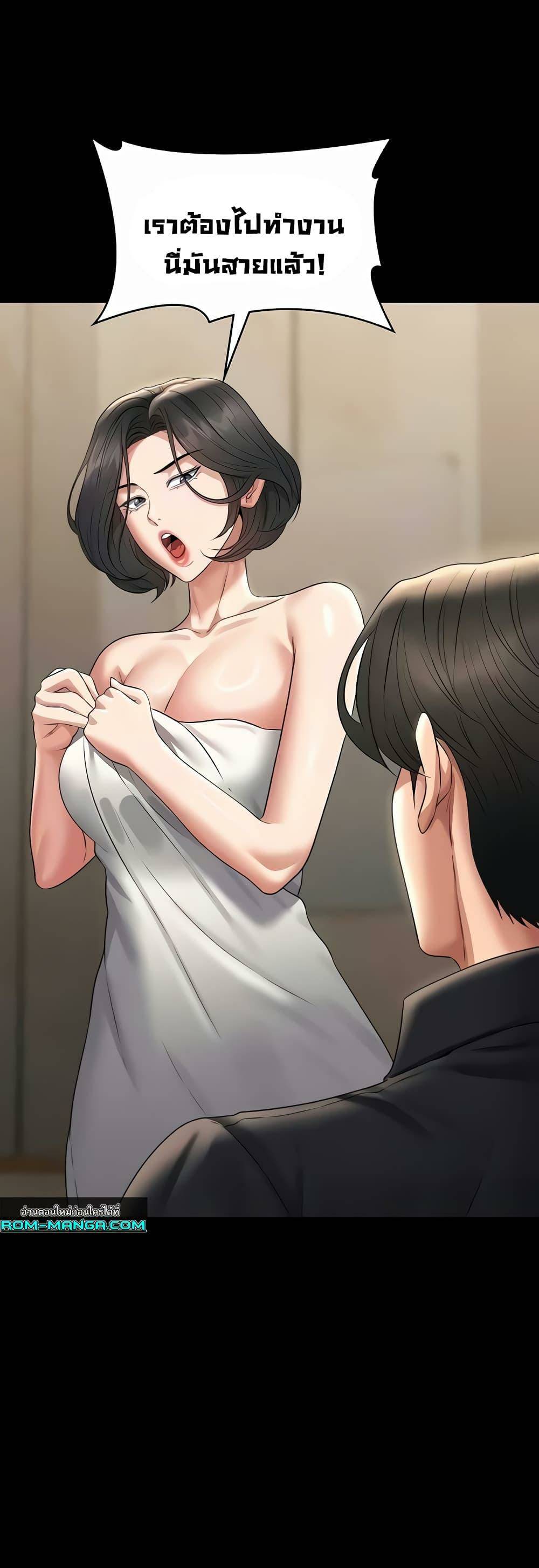0024.jpg
