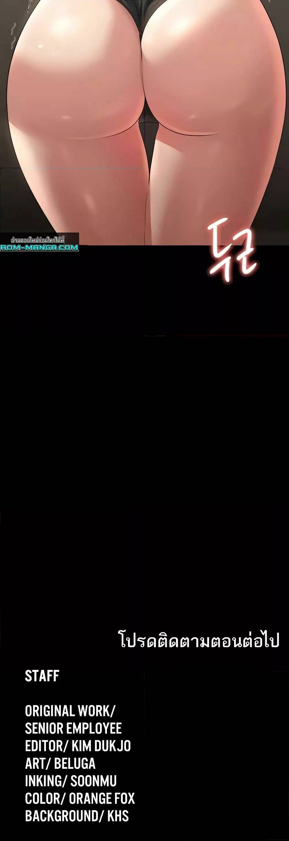 0063.jpg