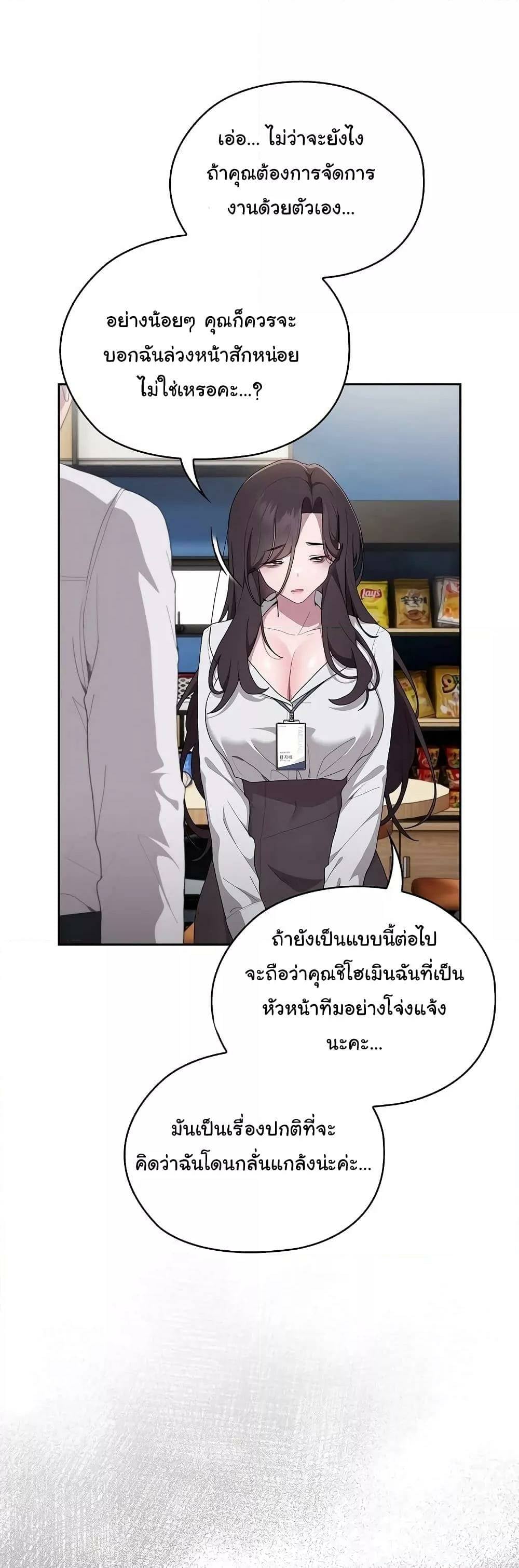 0006.jpg