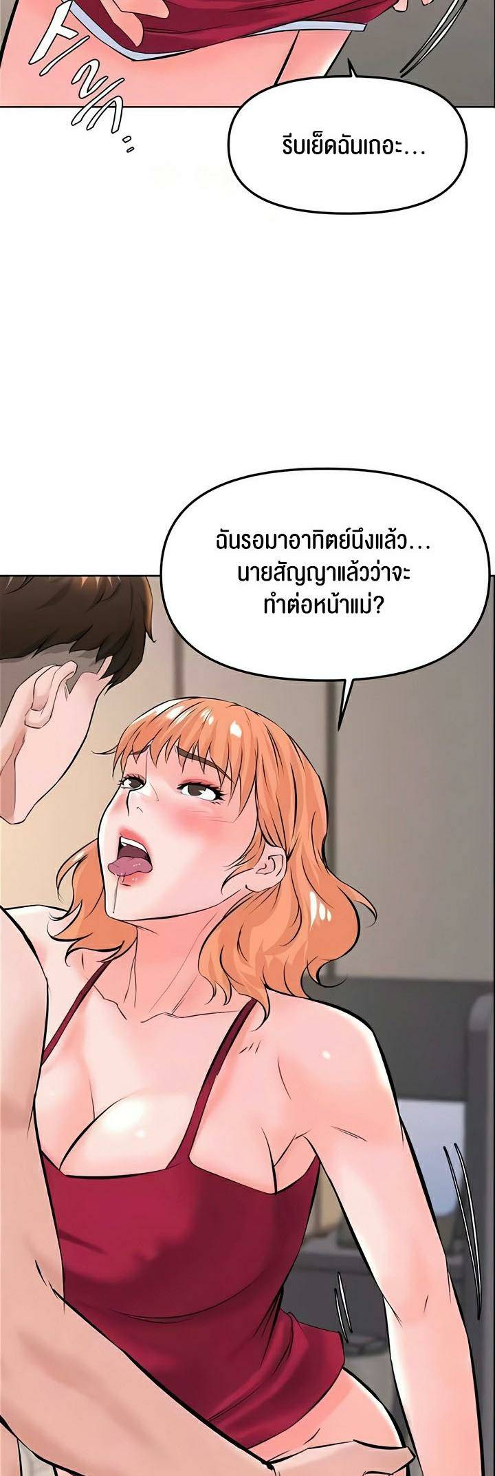 0012.jpg