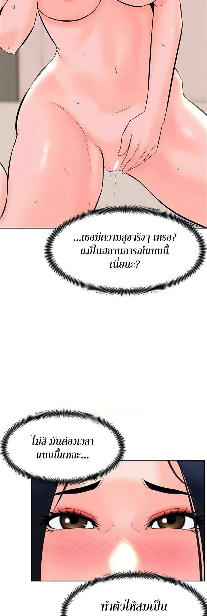 0022.jpg