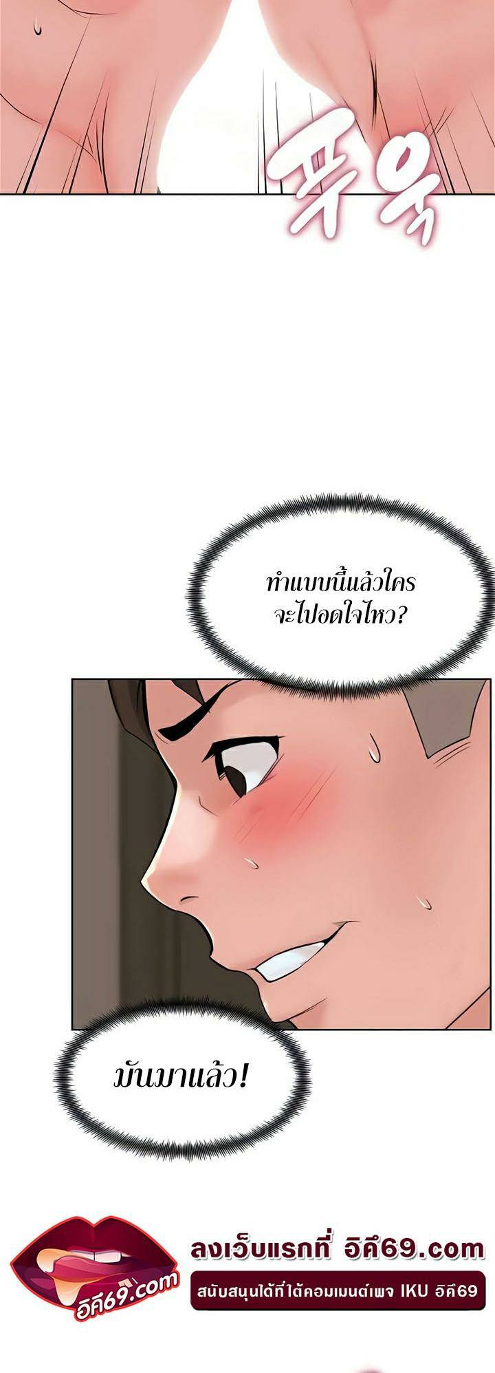 0030.jpg