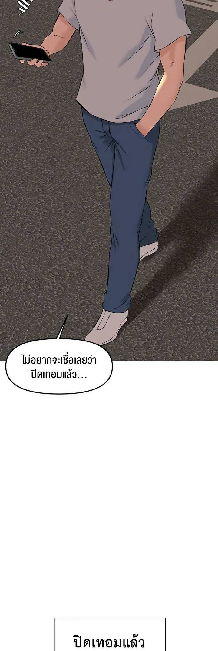 0040.jpg