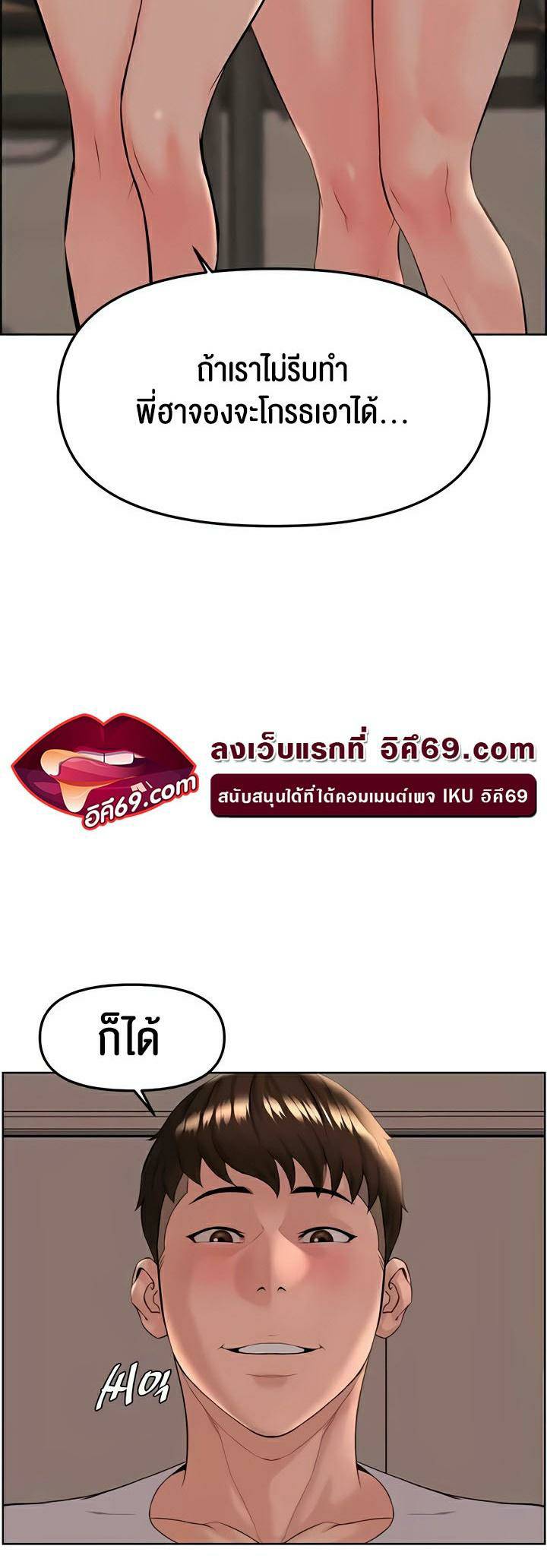 0048.jpg