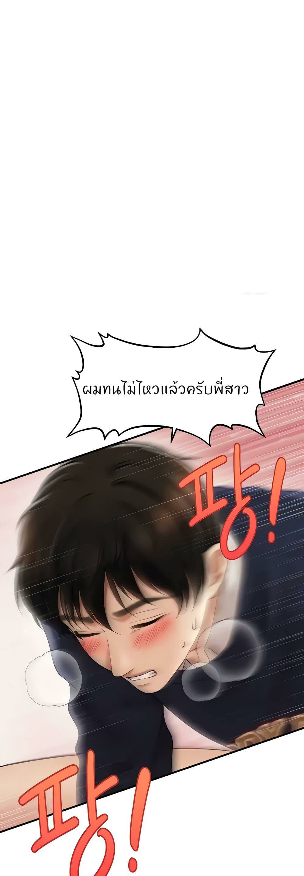 0003.jpg