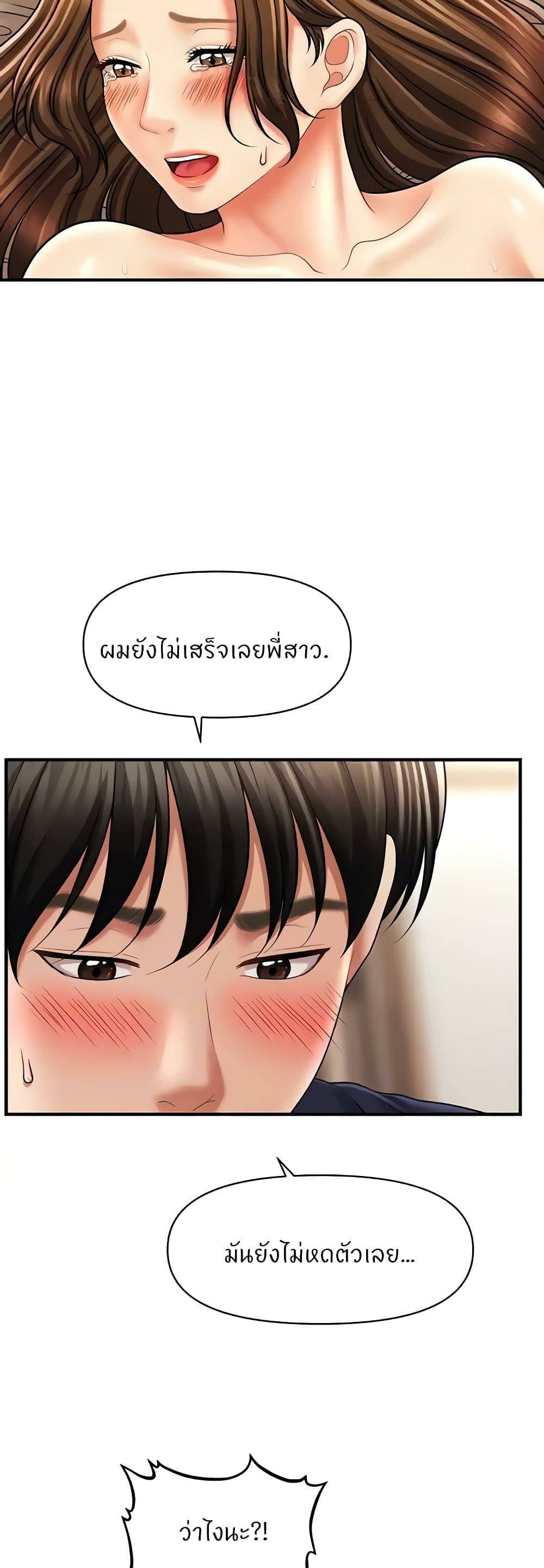 0011.jpg