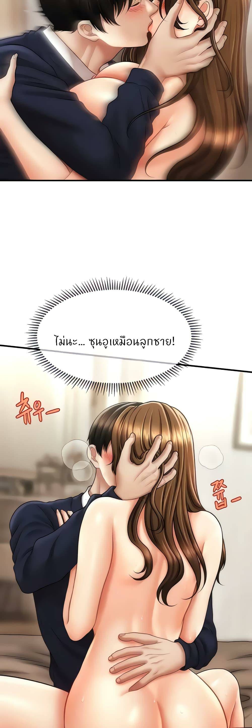 0014.jpg