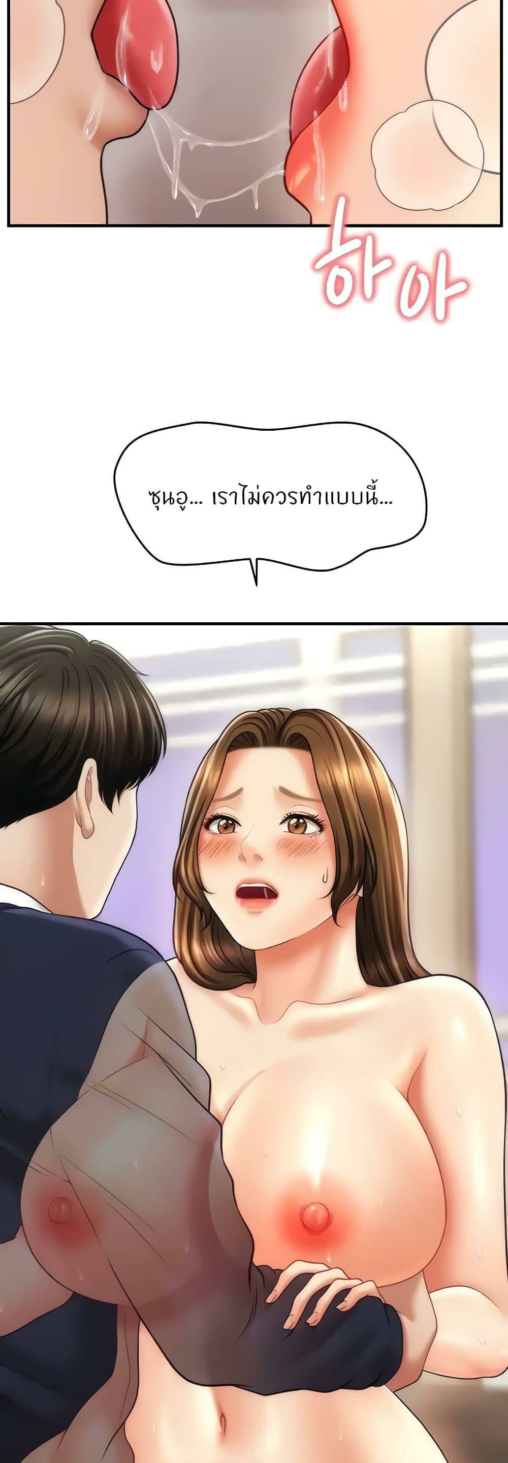 0017.jpg