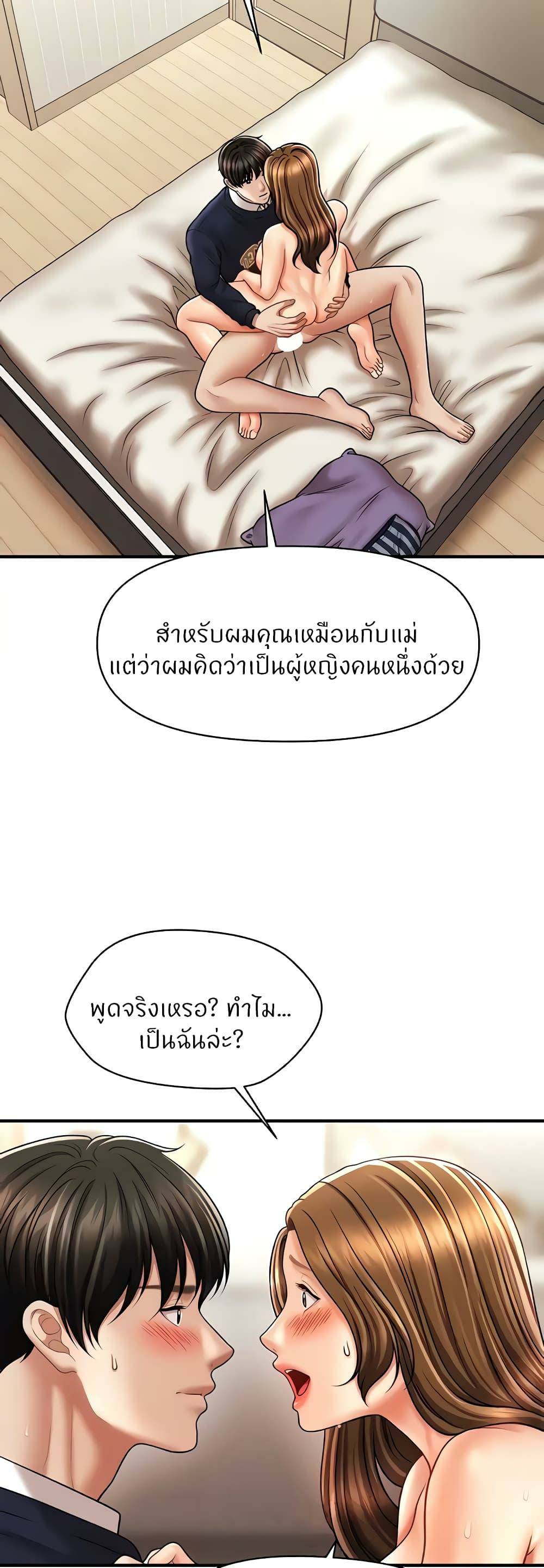 0022.jpg