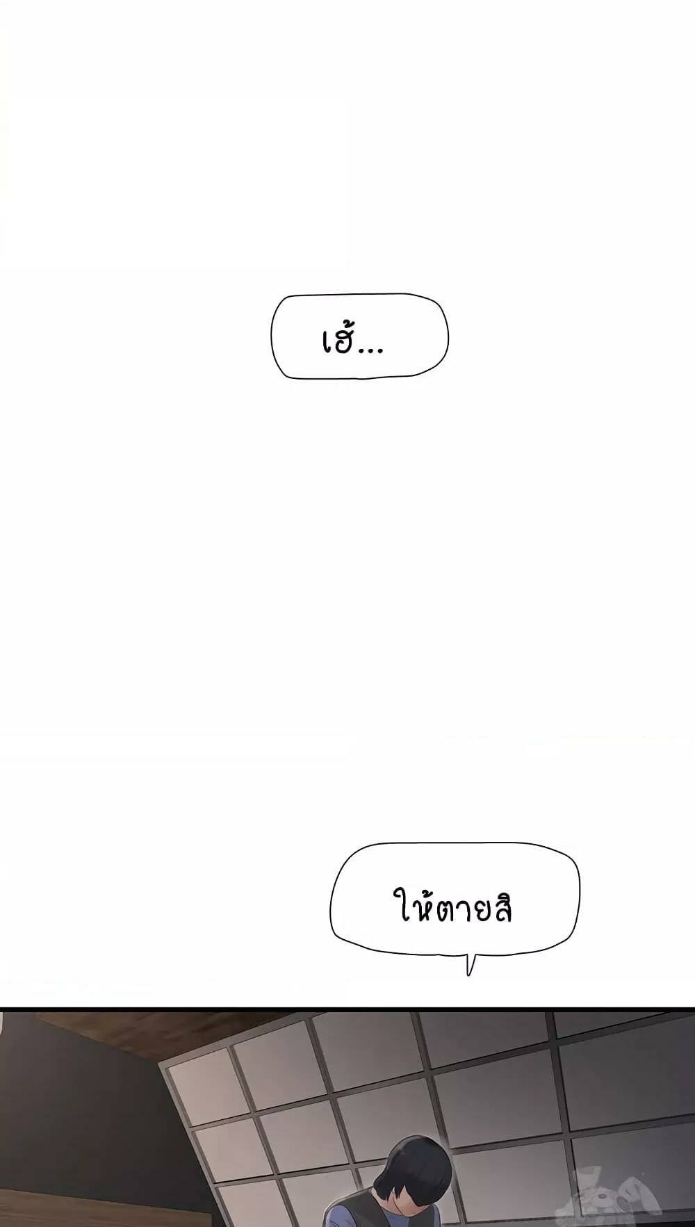 0025.jpg