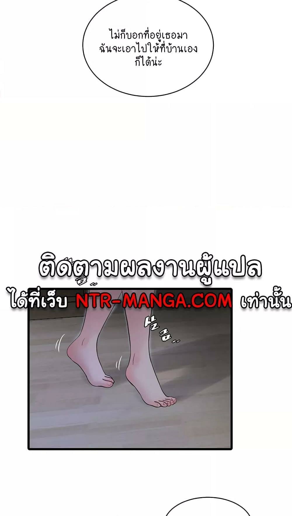 0030.jpg