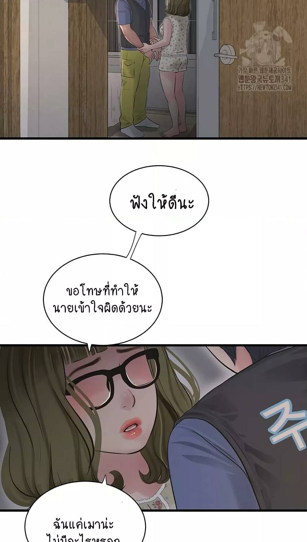 0050.jpg