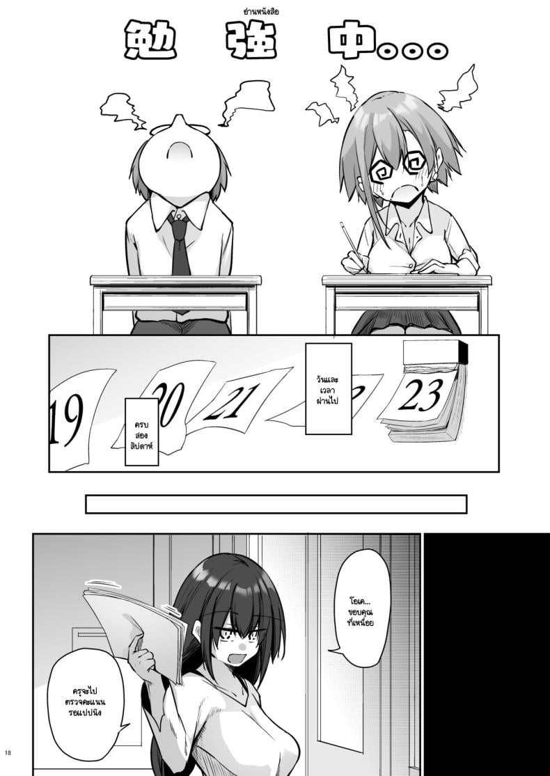 0022.jpg
