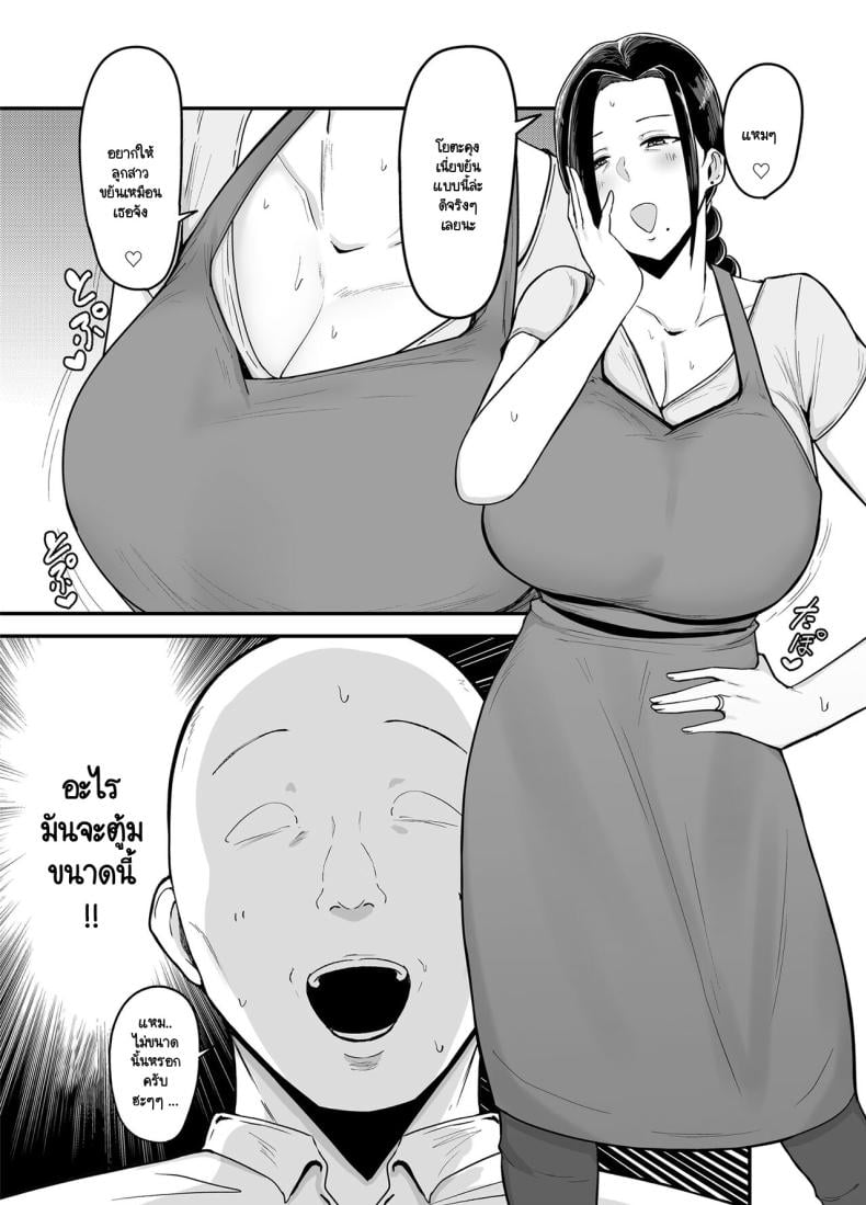 0009.jpg