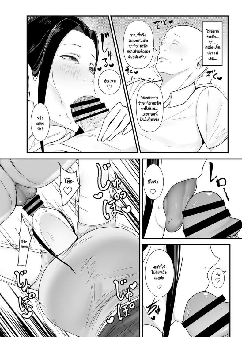 0022.jpg
