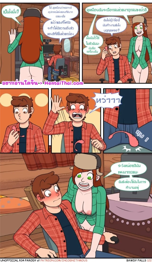 0001.jpg