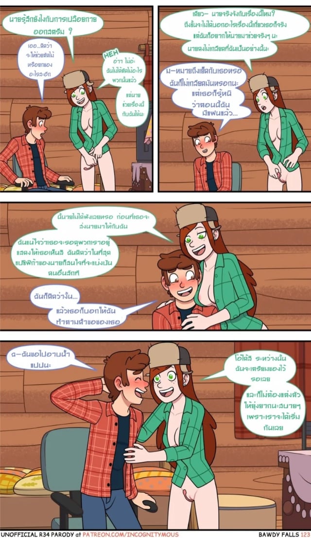 0002.jpg