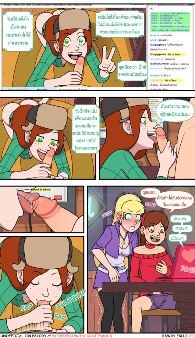 0008.jpg