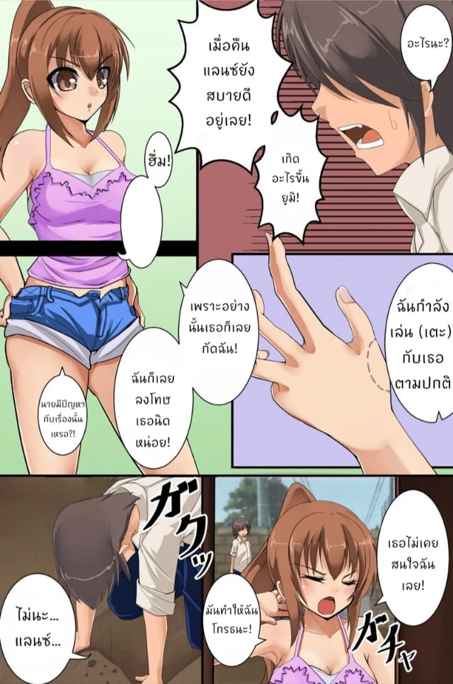0005.jpg