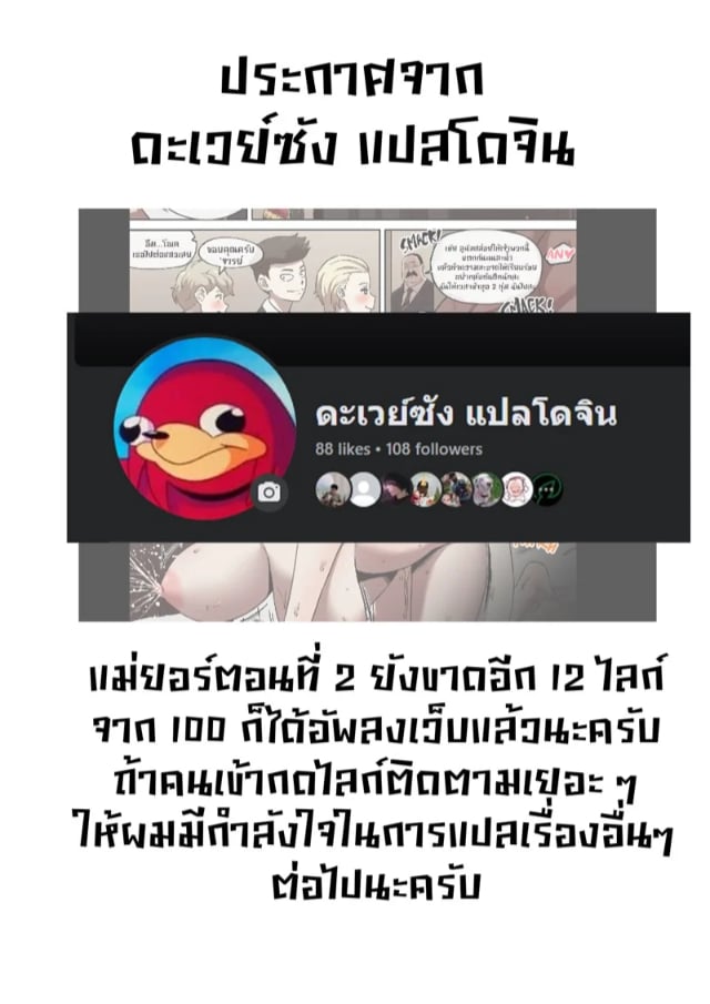 0006.jpg