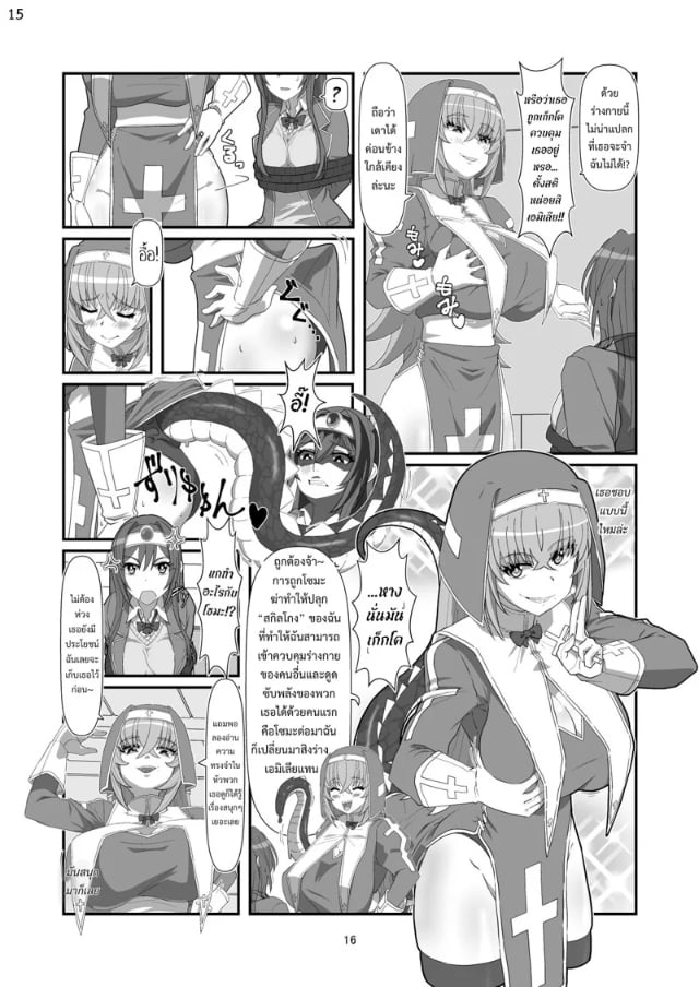 0015.jpg