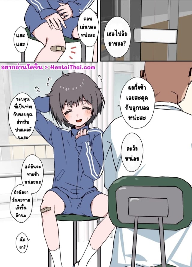 0001.jpg