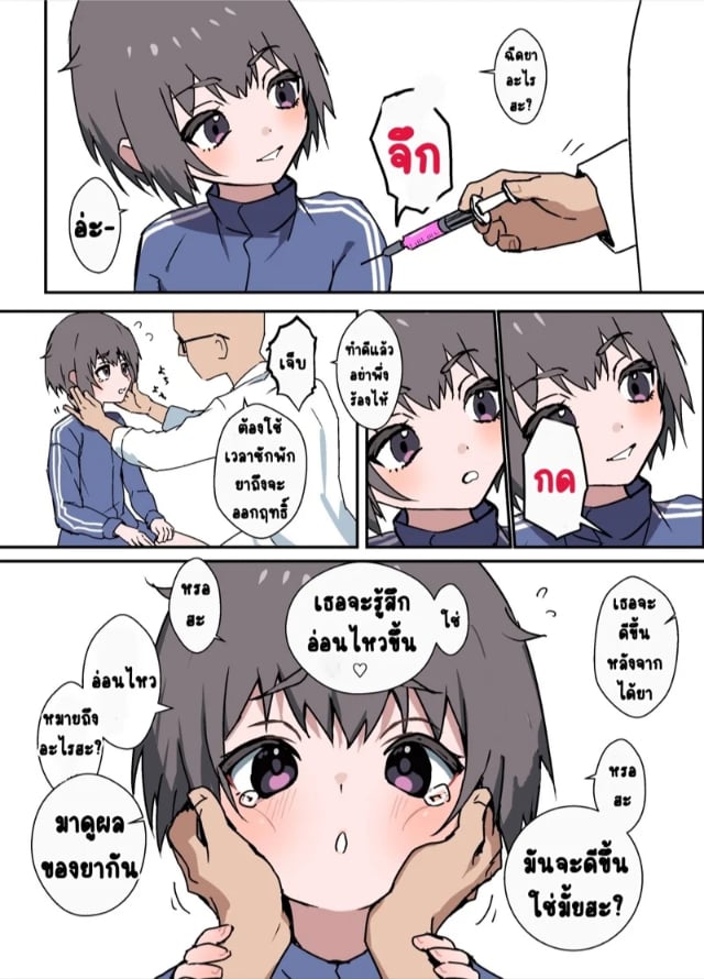 0002.jpg